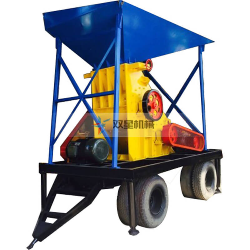 移動式粉碎機(jī)