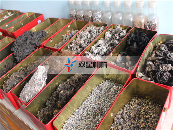 皓星<a href='http://m.greeniq-systems.com/' target='_blank'><span>金屬粉碎機</span></a>粉碎物料實拍2