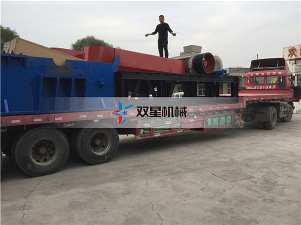 皓星<a href='http://m.greeniq-systems.com/' target='_blank'><span>金屬粉碎機(jī)</span></a>發(fā)貨出廠