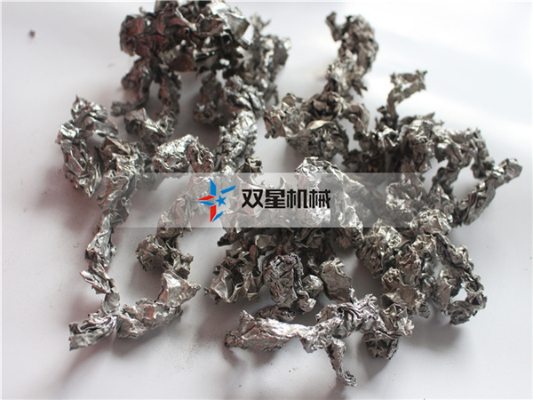 皓星<a href='http://m.greeniq-systems.com/' target='_blank'><span>金屬粉碎機</span></a>粉碎物料實拍