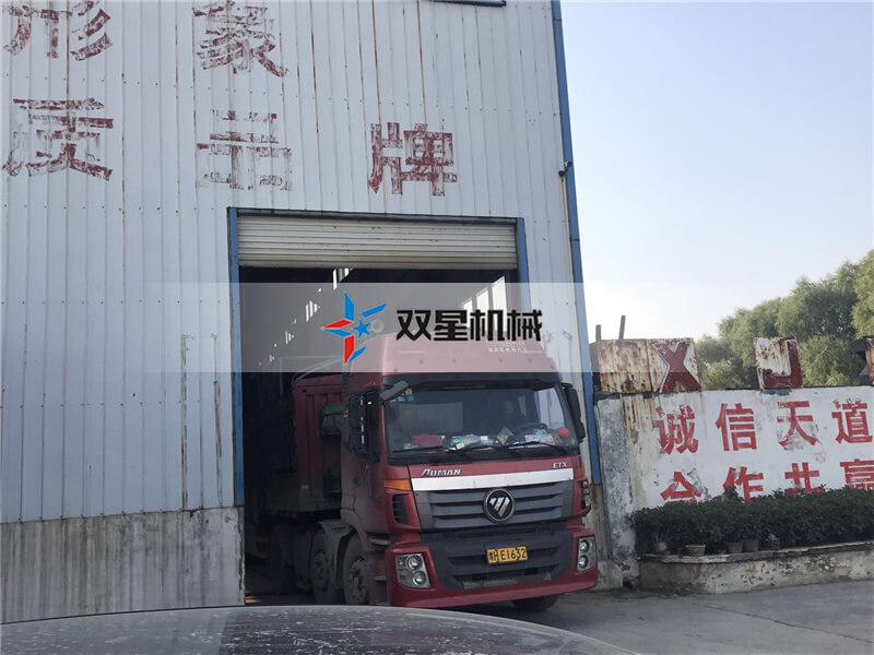 皓星機械問易拉罐粉碎機設備多少錢一套