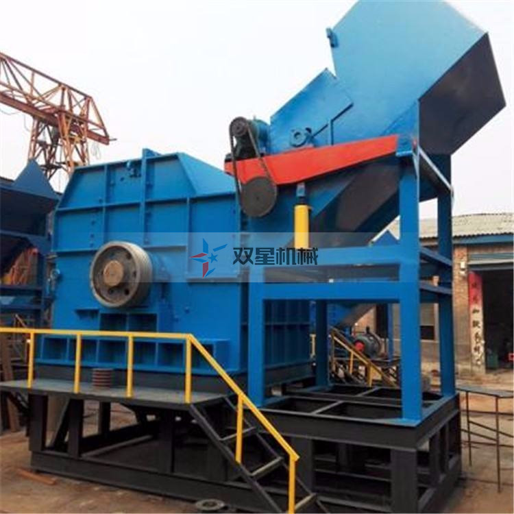 皓星<a href='http://m.greeniq-systems.com/' target='_blank'><span>金屬粉碎機(jī)</span></a>