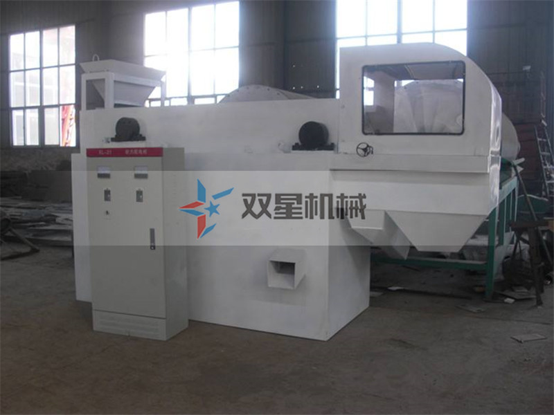 皓星<a href='http://m.greeniq-systems.com/line/592.html' target='_blank'><span>磁選機(jī)</span></a>
