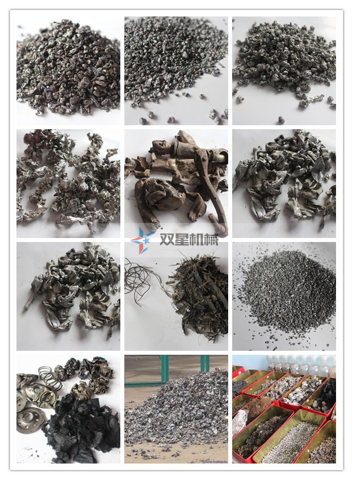 廢鐵粉碎機(jī)粉碎效果