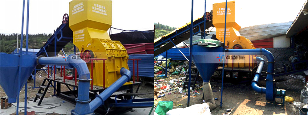 <a href='http://m.greeniq-systems.com/1/294.html' target='_blank'><span>易拉罐粉碎機</span></a>現(xiàn)場