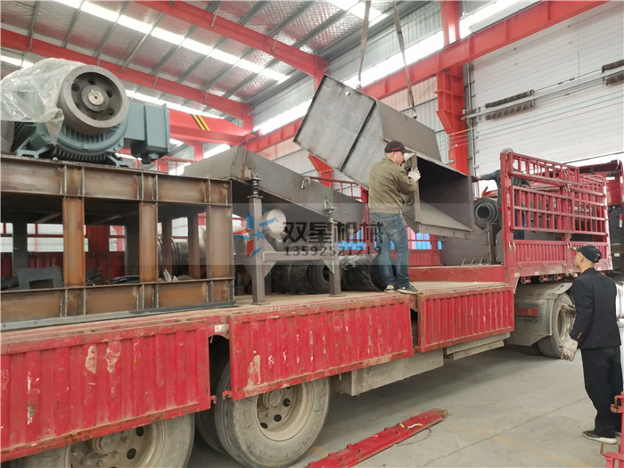 <a href='http://m.greeniq-systems.com/' target='_blank'><span>金屬粉碎機(jī)</span></a>廠家1300型設(shè)備發(fā)貨