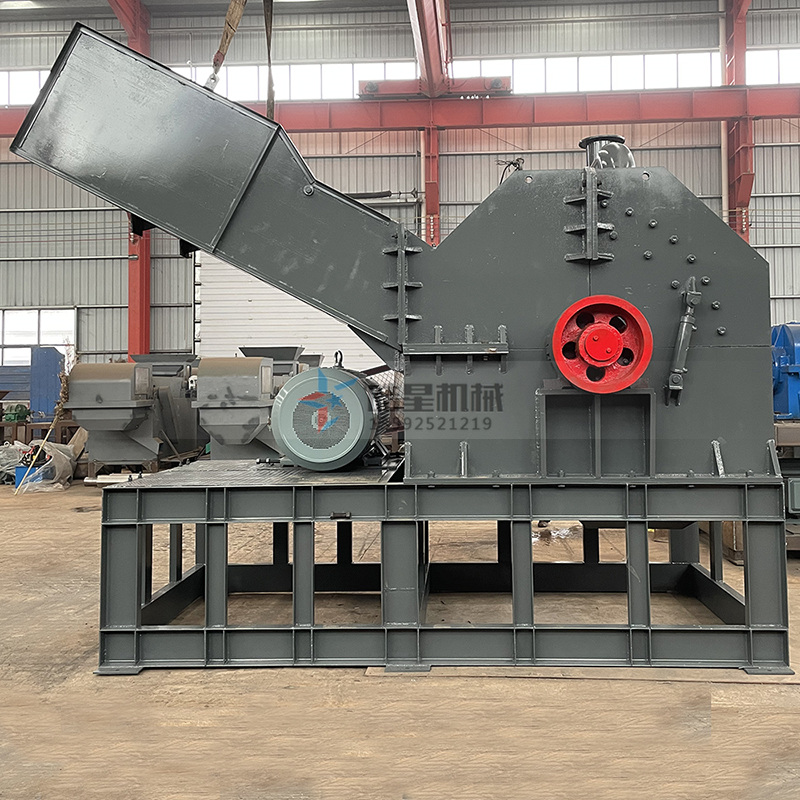 大型粉碎機