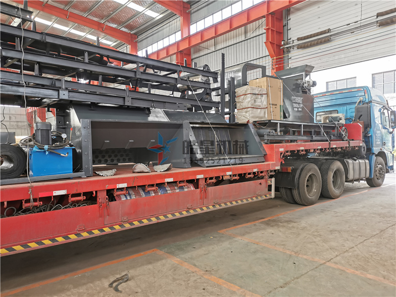 廢鋁粉碎機發(fā)貨