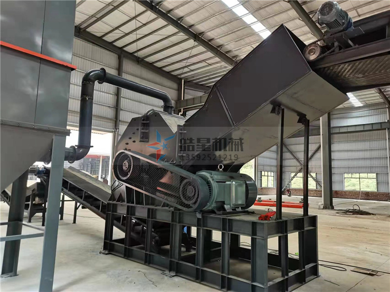 廢鋁生產(chǎn)項目對于選場地有什么要求？