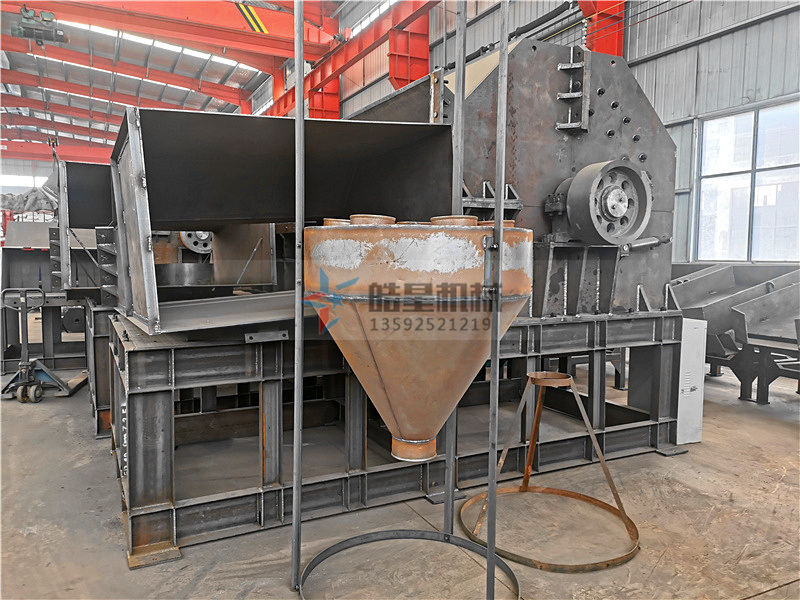 <a href='http://m.greeniq-systems.com/' target='_blank'><span>金屬粉碎機(jī)</span></a>