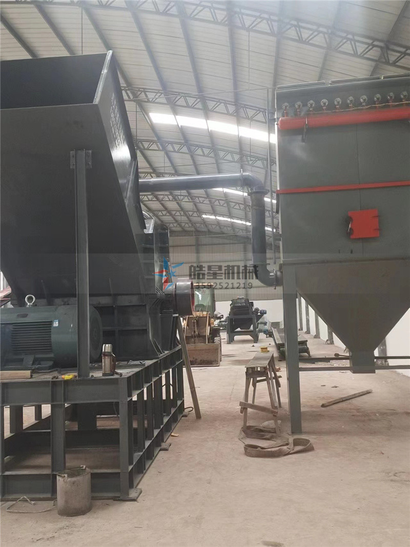 <a href='http://m.greeniq-systems.com/' target='_blank'><span>金屬粉碎機</span></a>作業(yè)現(xiàn)場