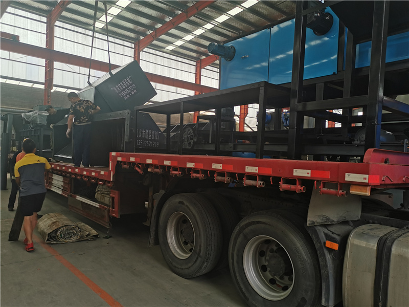 金屬粉碎機廠家1600型設備發(fā)貨