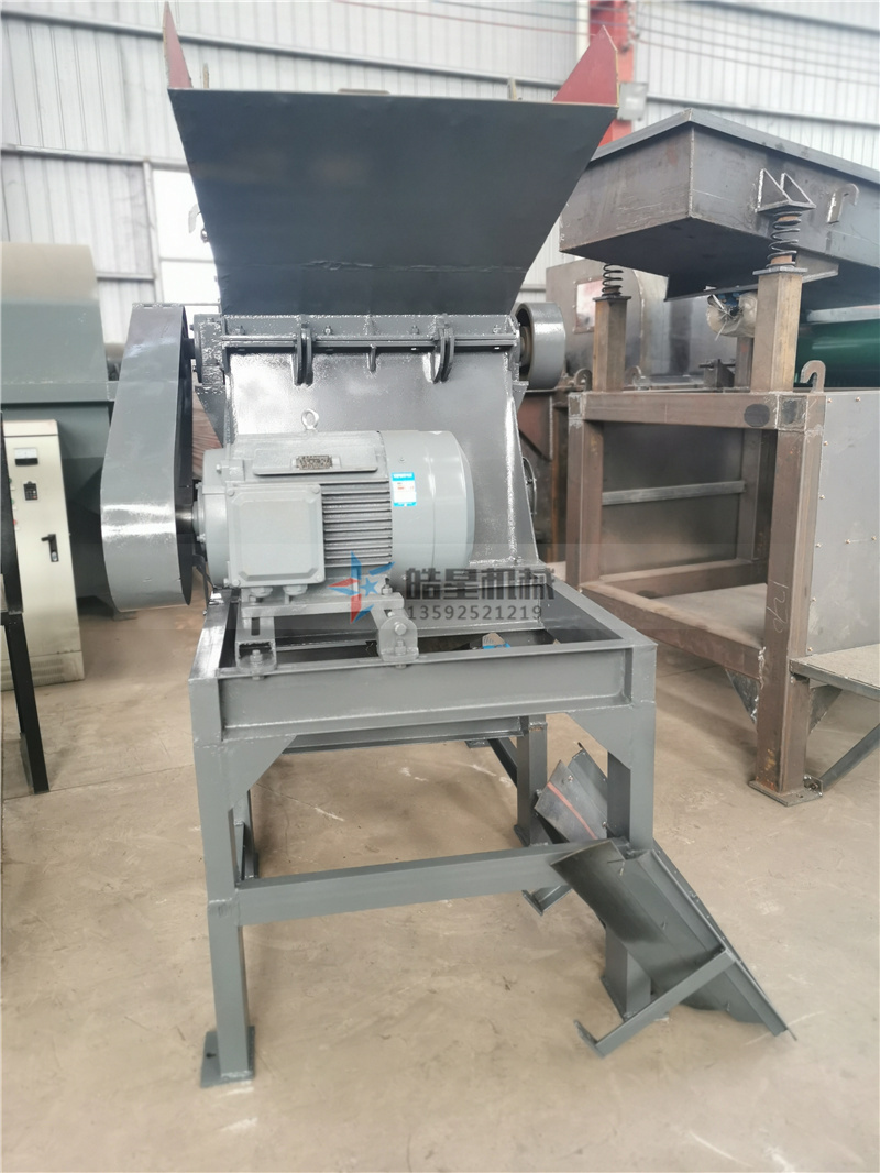 <a href='http://m.greeniq-systems.com/' target='_blank'><span>金屬粉碎機</span></a>