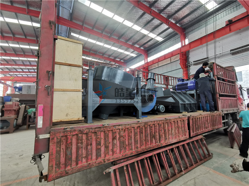 金屬破碎機發(fā)貨