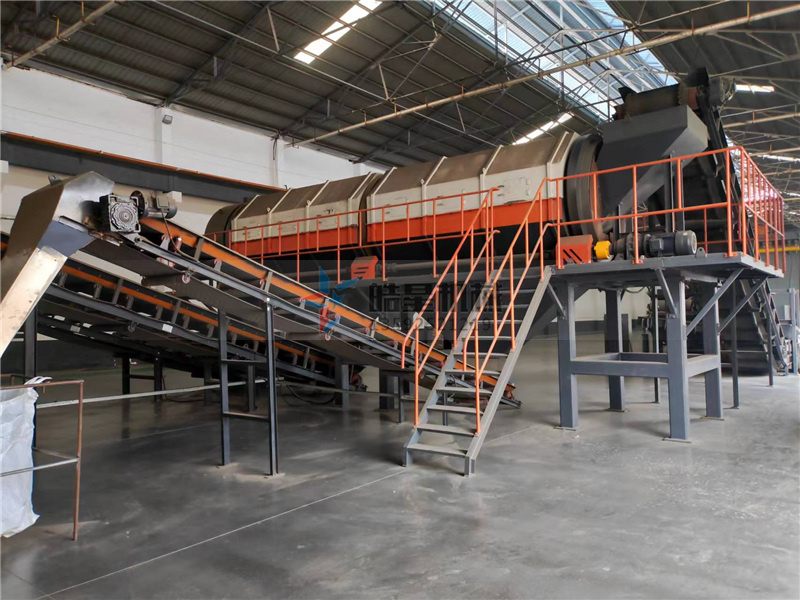 易拉罐破碎機(jī)金屬粉碎機(jī)設(shè)備客戶(hù)現(xiàn)場(chǎng)實(shí)拍圖片