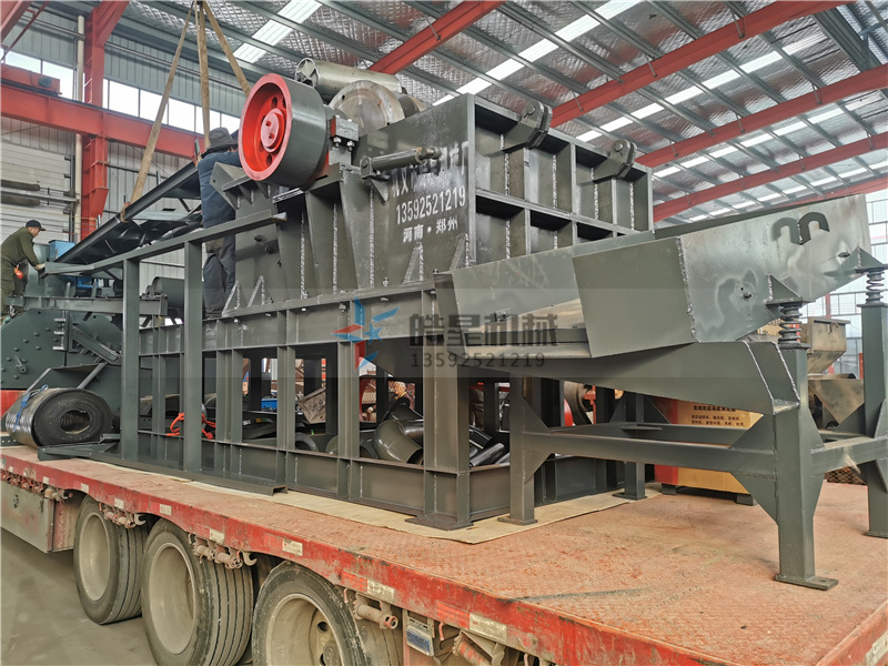 遂寧金屬廢鋁管理的挑戰(zhàn)與機會：廢鋁破碎機的解決方案